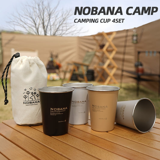 Outdoor Camping Mug 4-Piece Set Of 304 Stainless Steel Mug Camping Picnic Barbecue Beer Mug Water Mug Coffee Mug