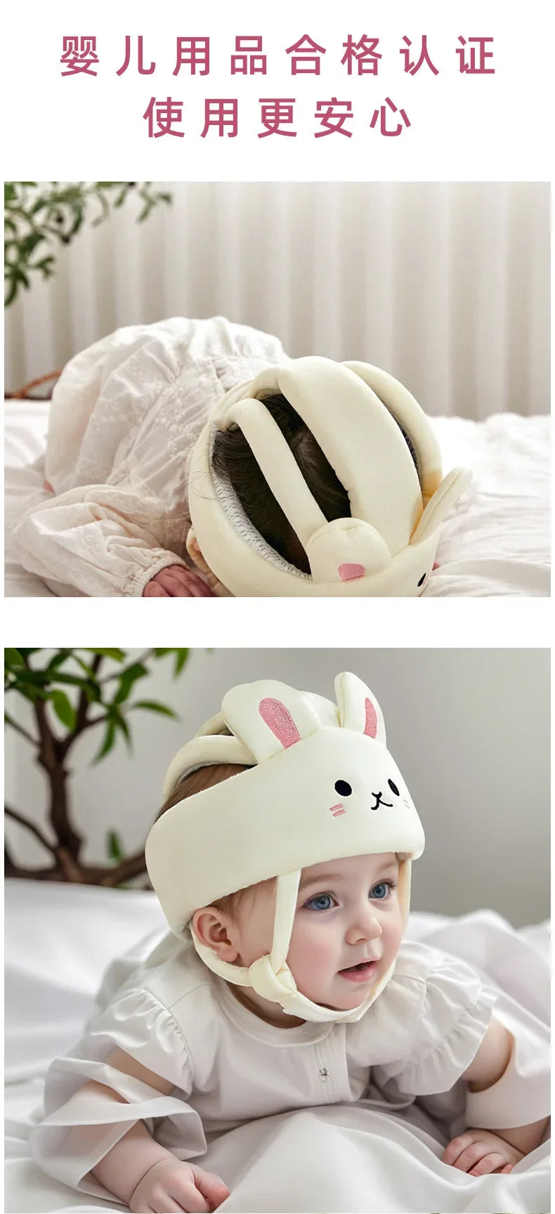 Infant Toddler No Bumps Safety Helmet Head Cushion Bumper Bonnet Newborn Head Protector Baby Mesh Breathable Protecting Pillows